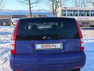 1998 Honda HR-V I, синий, 450000 рублей, вид 2