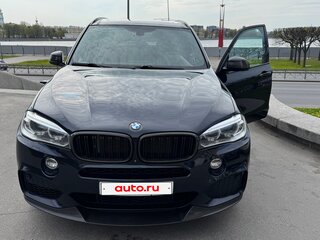 2013 BMW X5 50i III (F15), синий, 2790000 рублей, вид 2
