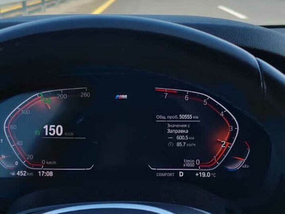 2022 BMW 5 серии 520i VII (G30/G31/G38) Рестайлинг, серый, 4040000 рублей - вид 10