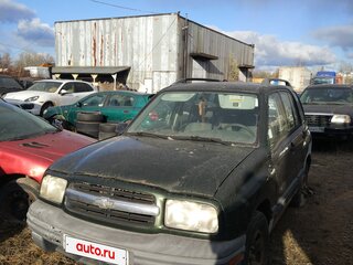 2000 Chevrolet Tracker II, зелёный, 180000 рублей, вид 1