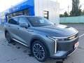 2024 Exeed RX, серый, 4500000 рублей - вид 3