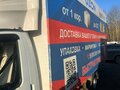 2021 ГАЗ ГАЗель (3302), белый, 1130000 рублей - вид 5