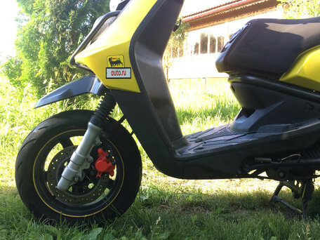 2009 Yamaha BWs, жёлтый, 165000 рублей, вид 5
