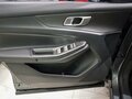 2026 Changan UNI-S I, серый - вид 10