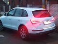 2015 Audi Q5 I (8R) Рестайлинг, белый, 1450000 рублей - вид 8