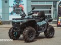 2026 CFMoto CFORCE 1000 EPS, серый, 1599900 рублей - вид 1