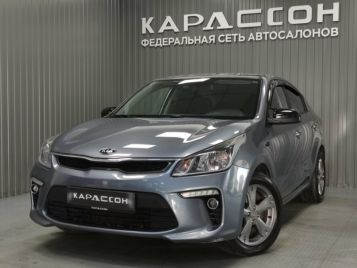 Открыть фотографии: Kia Rio IV