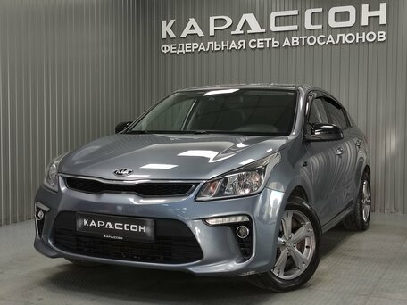 Kia Rio IV