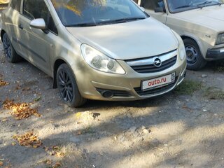 2007 Opel Corsa D, золотистый, 330000 рублей, вид 1