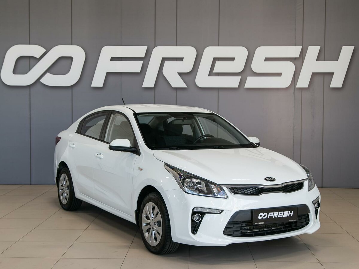 Открыть фотографии: Kia Rio IV