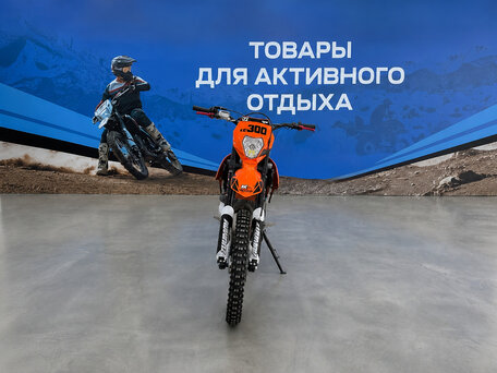 2026 Zuumav CBS 300, оранжевый, 175100 рублей, вид 5