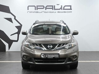 2011 Nissan Murano II (Z51) Рестайлинг 2, бежевый, 1189900 рублей, вид 2