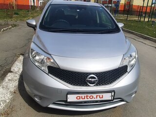 2015 Nissan Note II, серый, 900000 рублей, вид 1