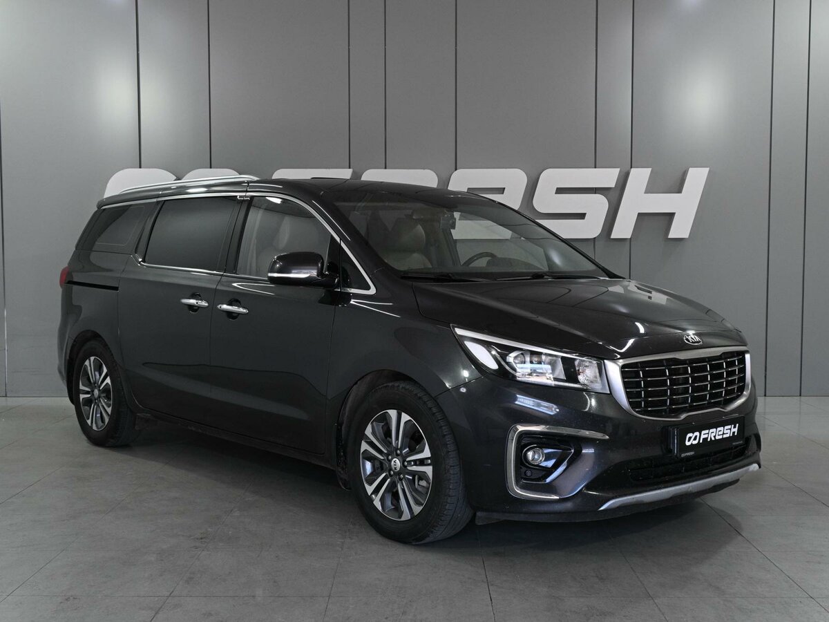 Kia Carnival III