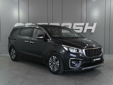 Kia Carnival III