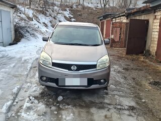 2008 Nissan Lafesta I, серый, 780000 рублей, вид 1