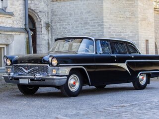 1966 ГАЗ 13 «Чайка», чёрный, 13500000 рублей, вид 1