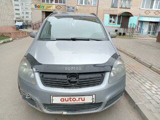 2006 Opel Zafira B, серый, 440000 рублей, вид 2