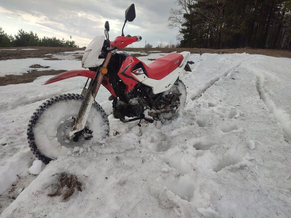 2014 Irbis TTR 250, красный, 125000 рублей - вид 13