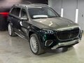 2024 Mercedes-Benz Maybach GLS 600 I Рестайлинг, зелёный, 26340000 рублей - вид 3