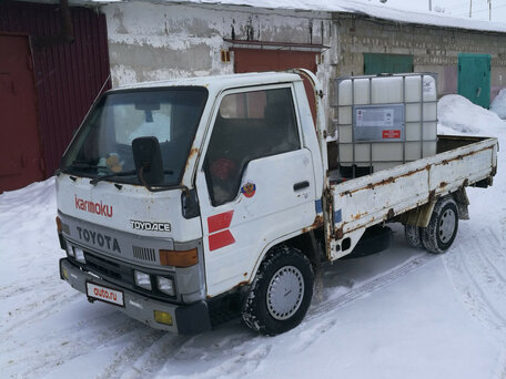 1991 Toyota Toyoace, белый, 390000 рублей, вид 2