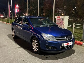 2008 Opel Astra H Рестайлинг, синий, 499999 рублей, вид 1