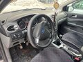 2008 Ford Focus II Рестайлинг, чёрный, 450000 рублей - вид 8