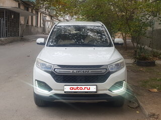 2017 Lifan Myway, белый, 1150000 рублей, вид 2