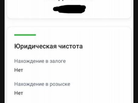 2008 Honda Forza, красный, 160000 рублей, вид 4