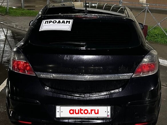 2007 Opel Astra GTC H Рестайлинг, чёрный, 350000 рублей - вид 3