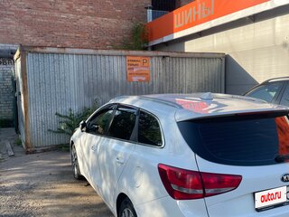 2017 Kia Ceed II Рестайлинг, белый, 1300000 рублей, вид 2