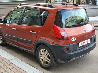 2008 Renault Scenic Conquest II Рестайлинг, оранжевый, 580000 рублей, вид 5