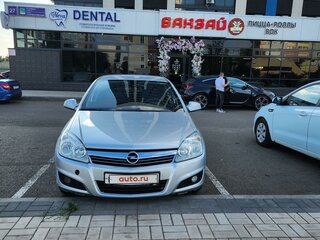 2010 Opel Astra H Рестайлинг, серебристый, 524000 рублей, вид 2
