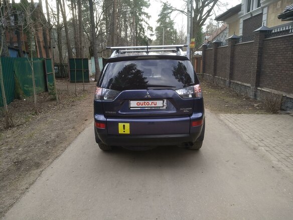 2007 Mitsubishi Outlander II, синий, 1230000 рублей - вид 8