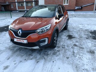 2018 Renault Kaptur I, оранжевый, 1399999 рублей, вид 4