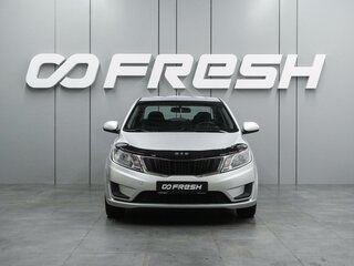 2014 Kia Rio III, серебристый, 884000 рублей, вид 3