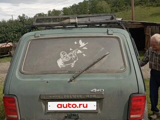 2005 Lada (ВАЗ) 2121 (4x4) I Рестайлинг, зелёный, 320000 рублей, вид 3