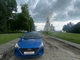 2020 Hyundai Solaris II Рестайлинг, синий, 1900000 рублей, вид 1