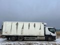 2013 IVECO-АМТ 5531, белый, 2370000 рублей - вид 2