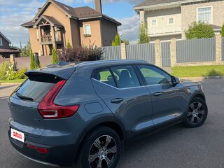 2021 Volvo XC40 I, серый, 3650000 рублей, вид 2