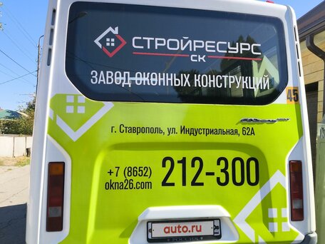 2017 ГАЗ ГАЗель Next, белый, 980000 рублей, вид 2