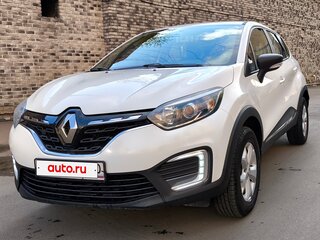 2020 Renault Kaptur I Рестайлинг, белый, 1450000 рублей, вид 1