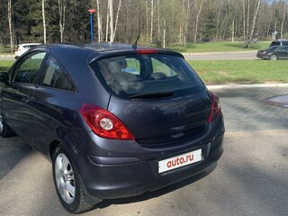 2008 Opel Corsa D, серый, 299000 рублей, вид 5