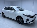 2023 Kia K3 II (China Market) Рестайлинг, белый, 1485007 рублей - вид 1