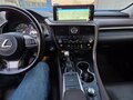 2021 Lexus RX 300 IV Рестайлинг, коричневый, 3800000 рублей - вид 8