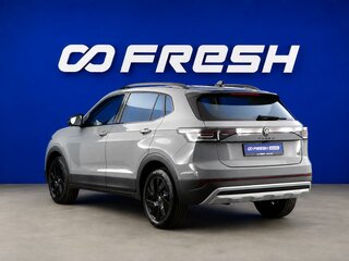 2026 Volkswagen Tharu XR, серый, 2948444 рублей, вид 2