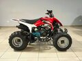 2026 Motoland ATV 150S, чёрный, 146600 рублей - вид 2