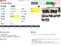2019 Kawasaki Ninja 1000, чёрный, 895000 рублей - вид 7