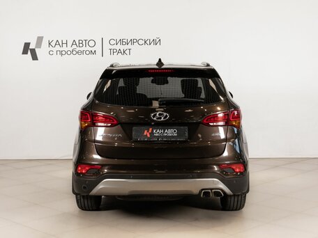 2016 Hyundai Santa Fe III Рестайлинг, коричневый, 1757658 рублей, вид 4