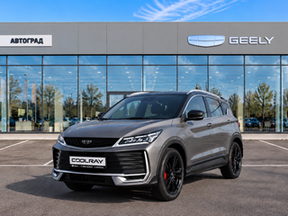 2026 Geely Coolray I Рестайлинг 2, серый, 2964990 рублей, вид 1